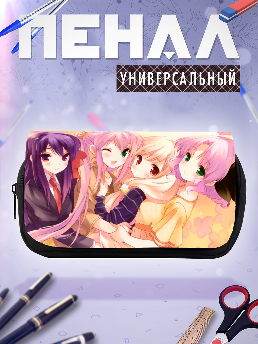 Пенал-косметичка Кафе Сурир в цветах