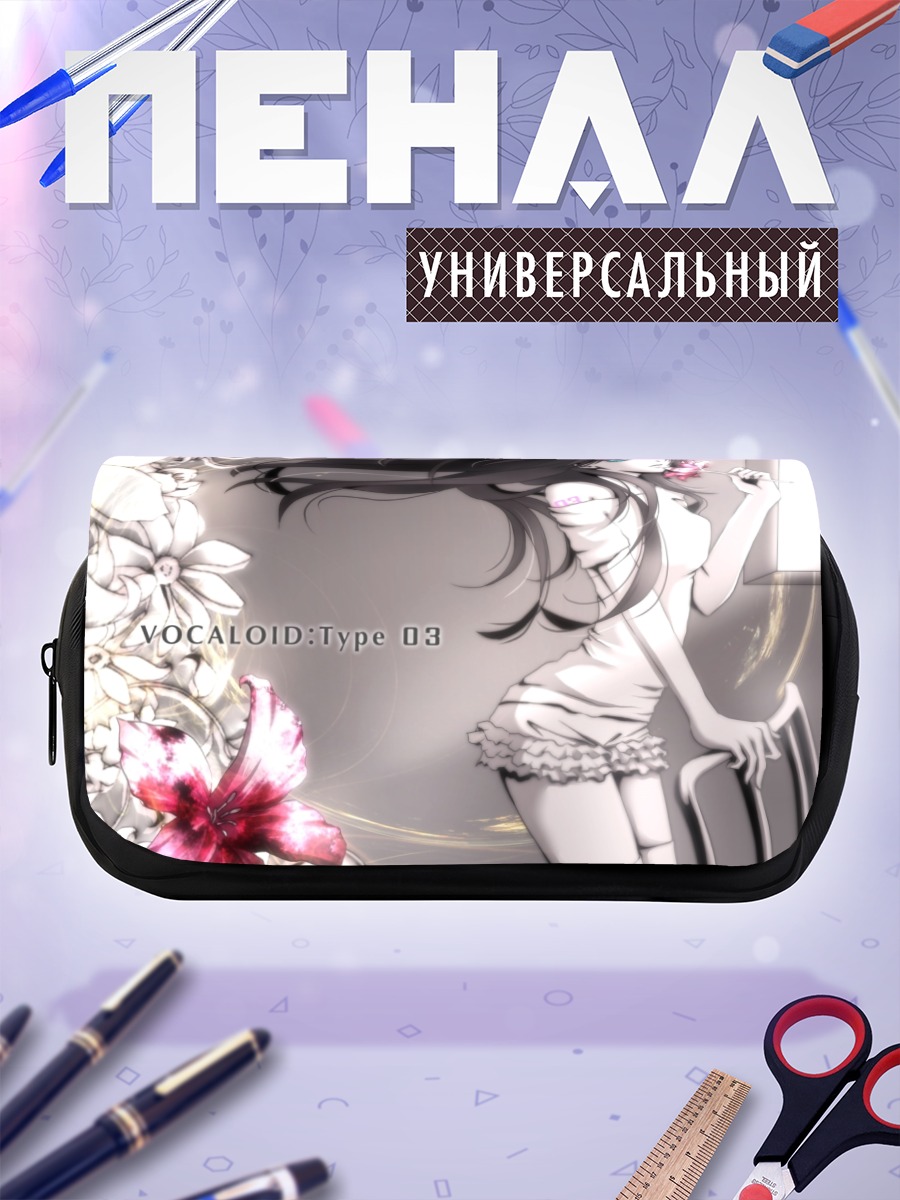 Пенал-косметичка Лука Мегурин с цветком