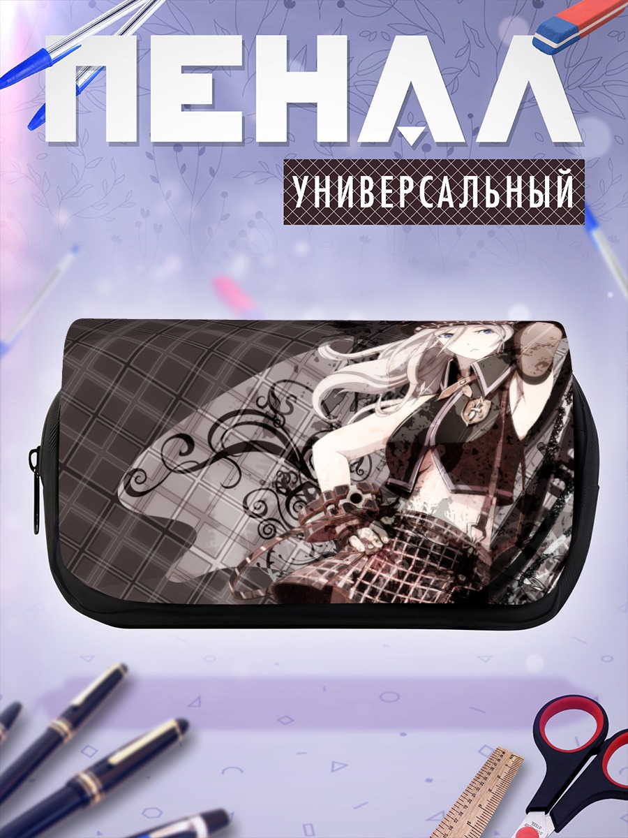 Пенал-косметичка Алиса Илиничина Амиэлла