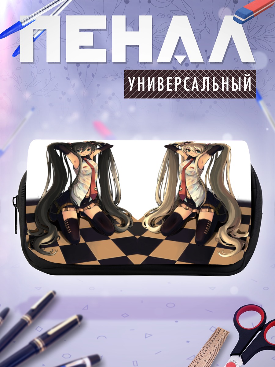 Пенал-косметичка Мику Хацунэ и Зацунэ Мику