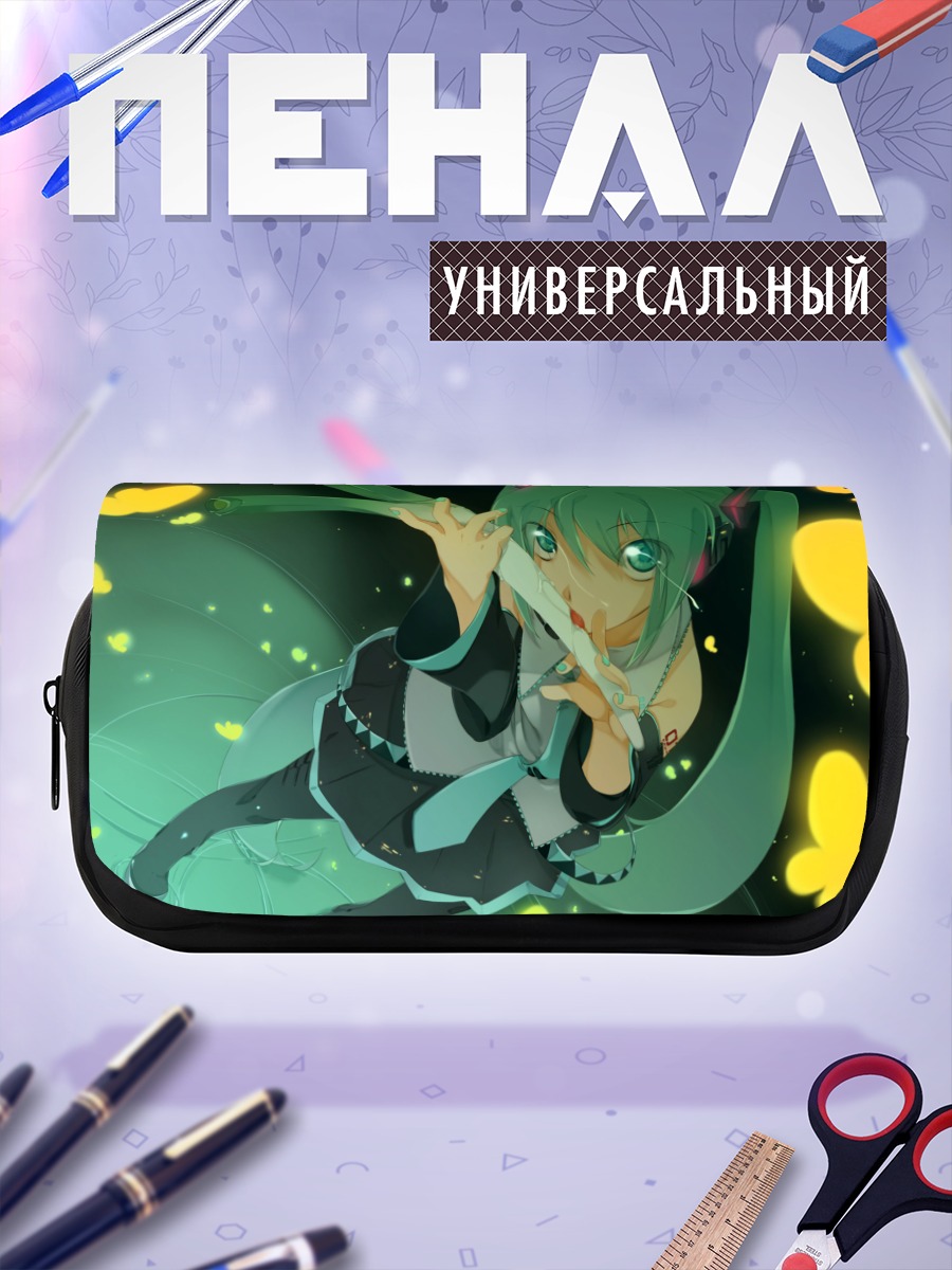 Пенал-косметичка Мику Хацунэ с бамбуком
