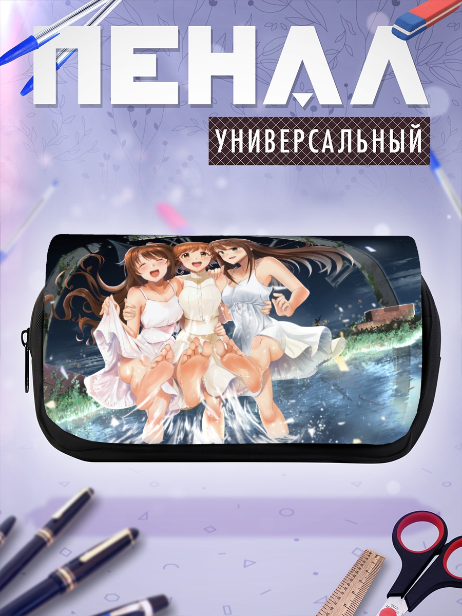 Пенал-косметичка Мио Хонда и подруги