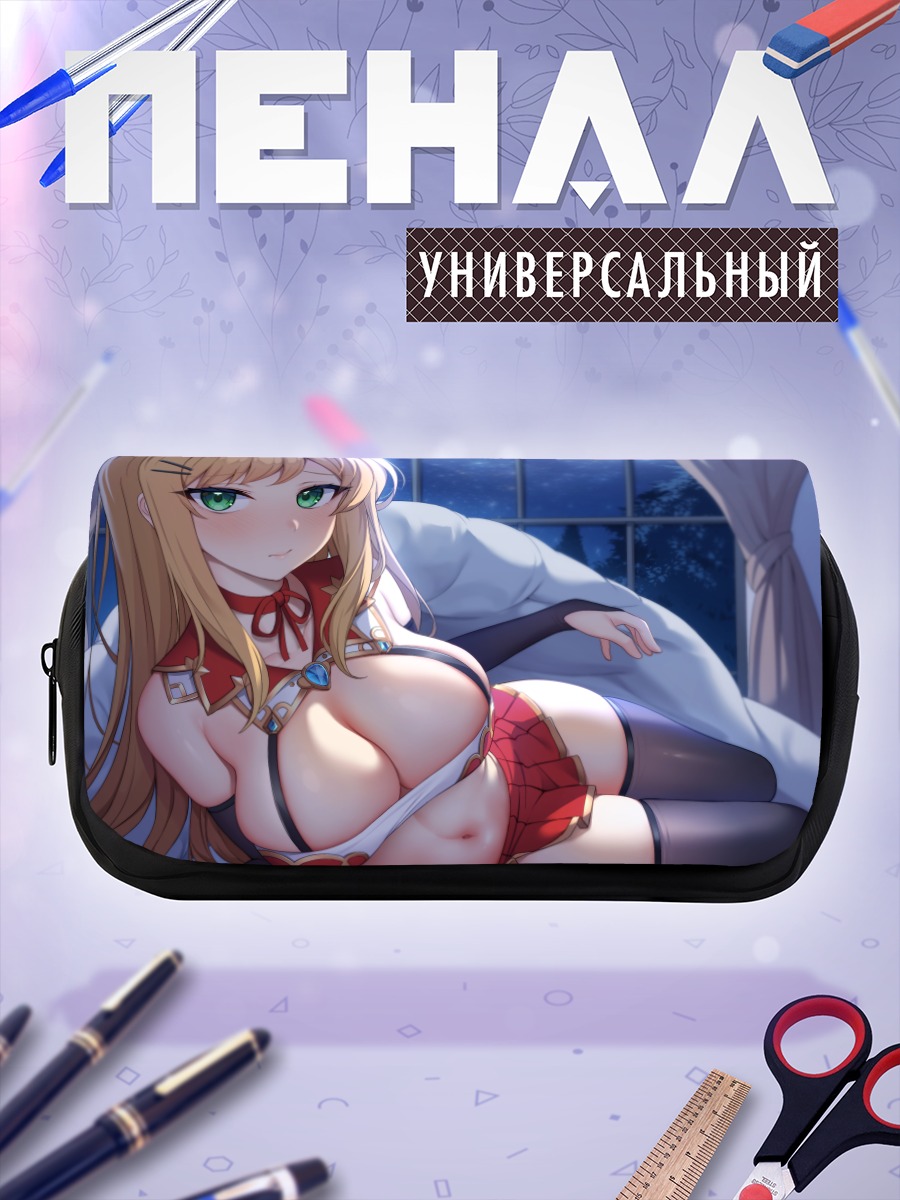Пенал-косметичка Блондинка в спальне