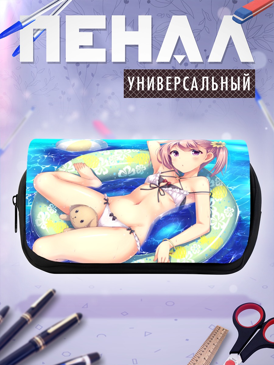 Пенал-косметичка Девушка в бассейне