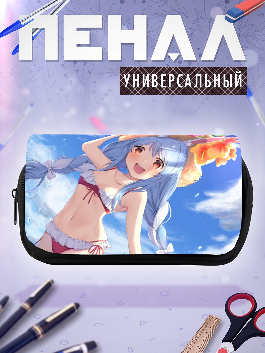 Пенал-косметичка Пекора Усада на пляже