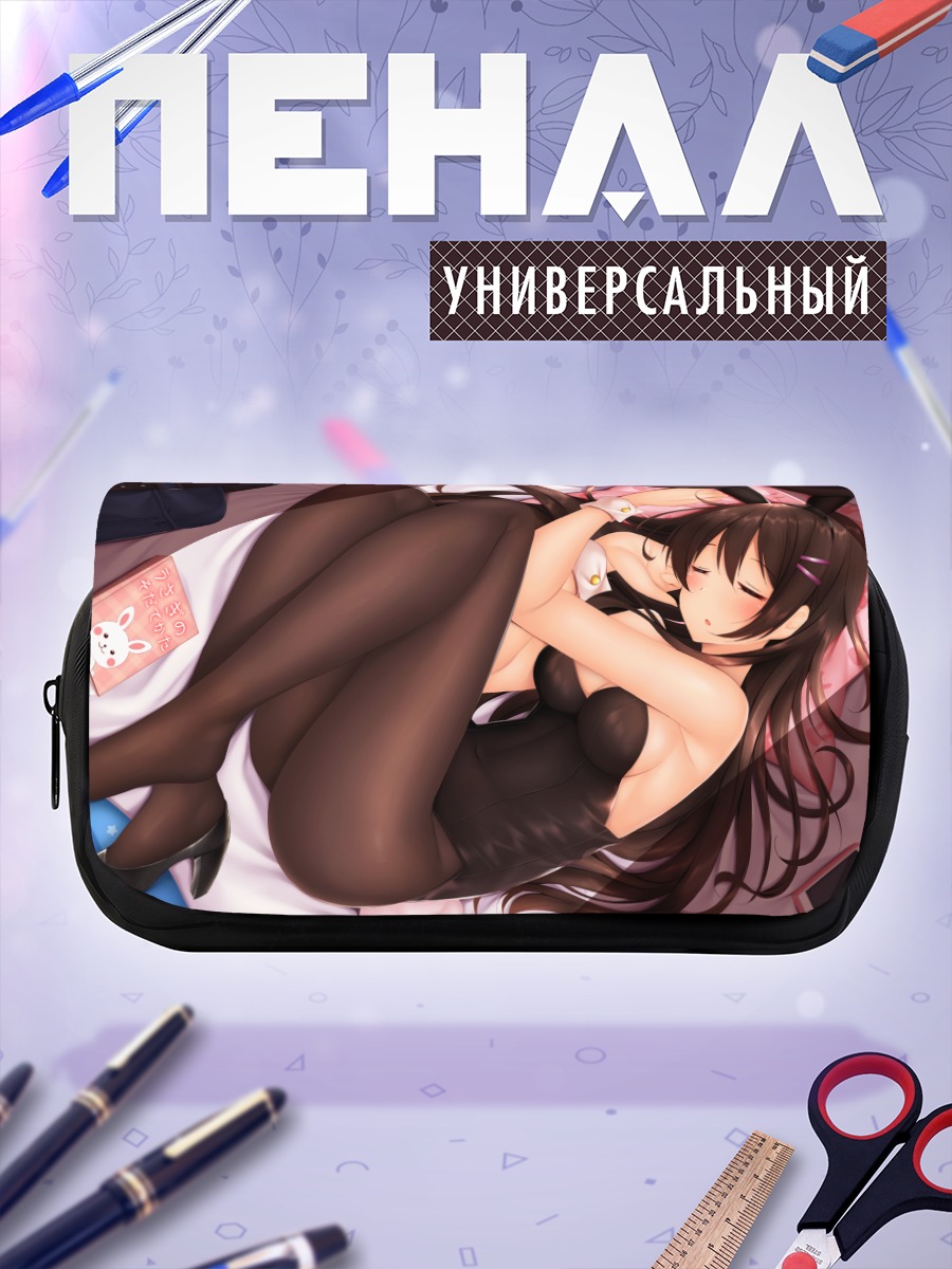Пенал-косметичка Девушка-зайка в леотарде