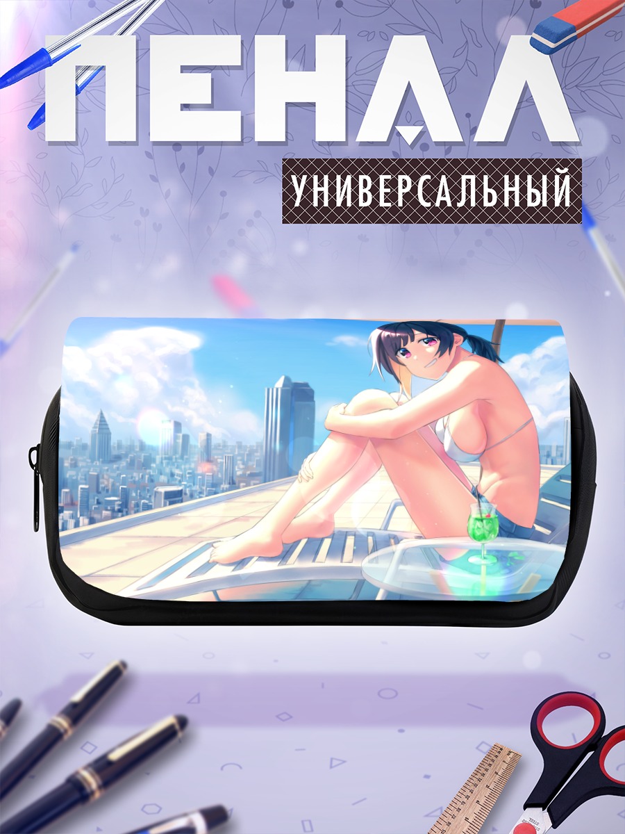 Пенал-косметичка Отдых на крыше
