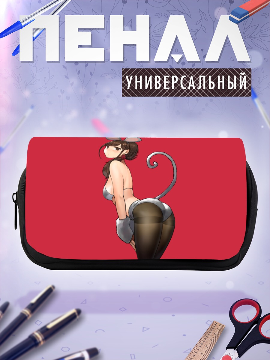 Пенал-косметичка Девушка-мышка в бикини