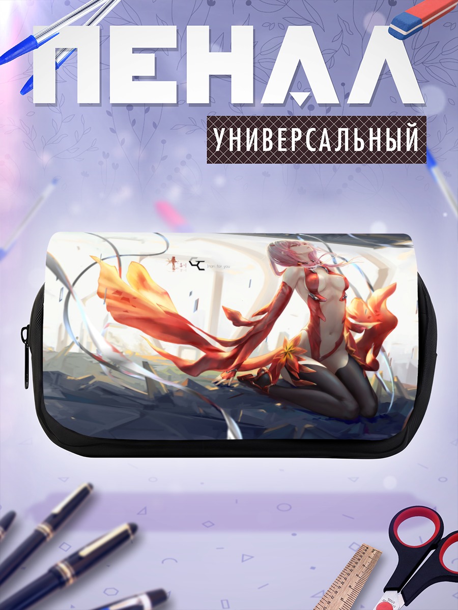 Пенал-косметичка Инори Юзуриха в потоке