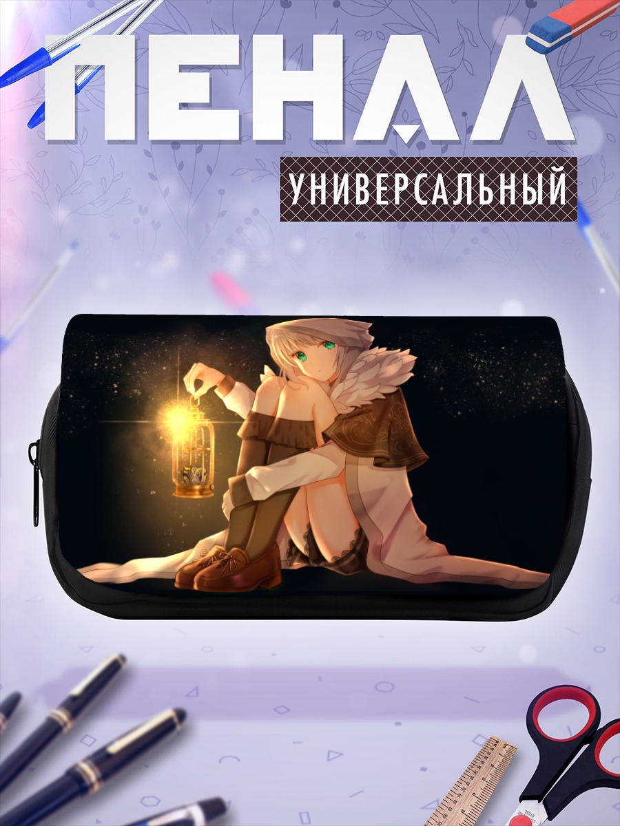 Пенал-косметичка Грей Лорд Эль-Меллоу II с фонарем