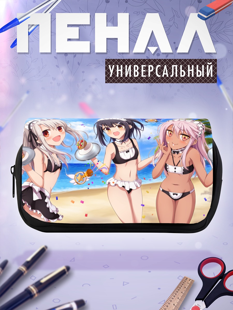 Пенал-косметичка Илиясфиль на пляже
