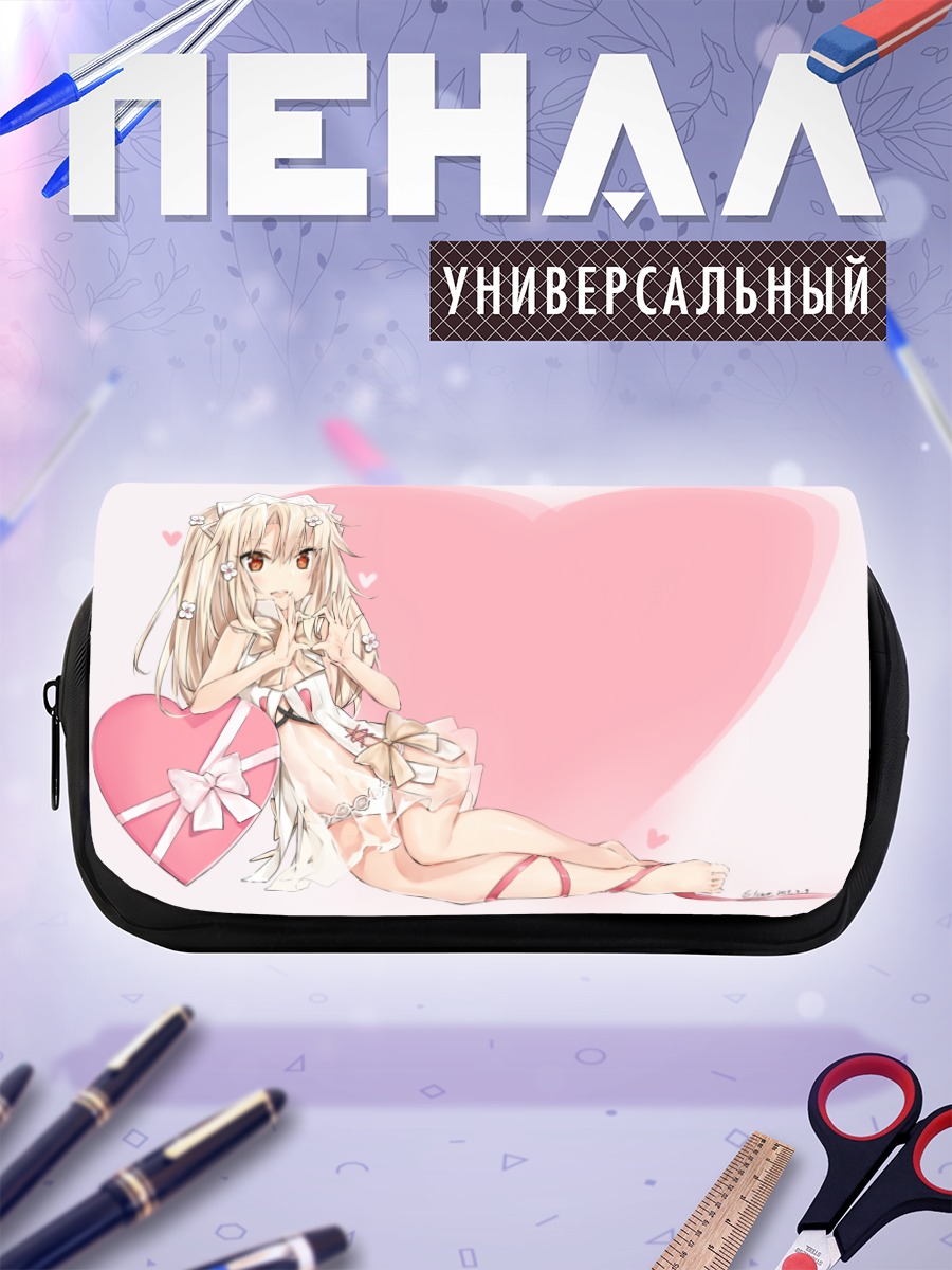 Пенал-косметичка Илиясфиль фон Эйнсберн с сердцем