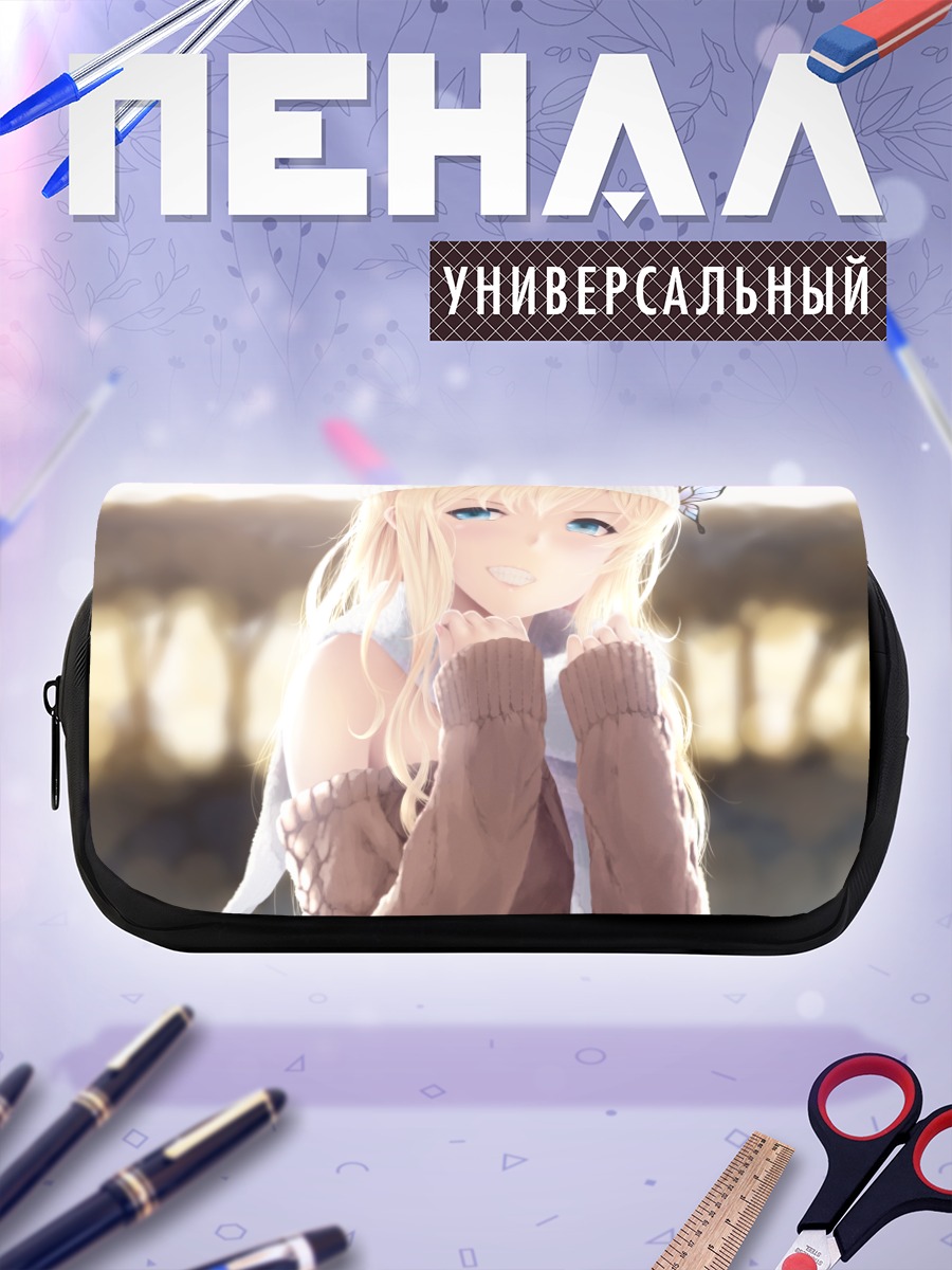 Пенал-косметичка Сена Кашивадзаки в шапке