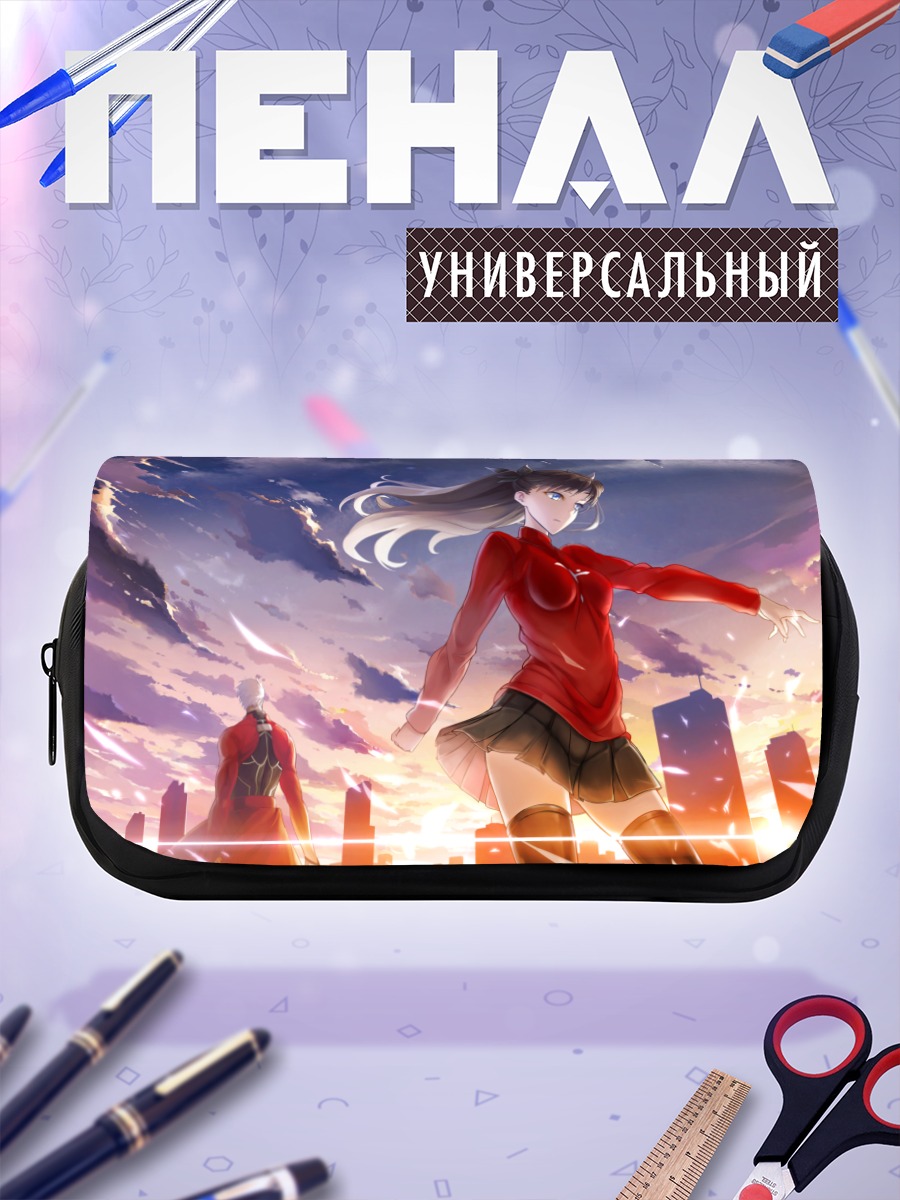 Пенал-косметичка Рин Тосака на закате