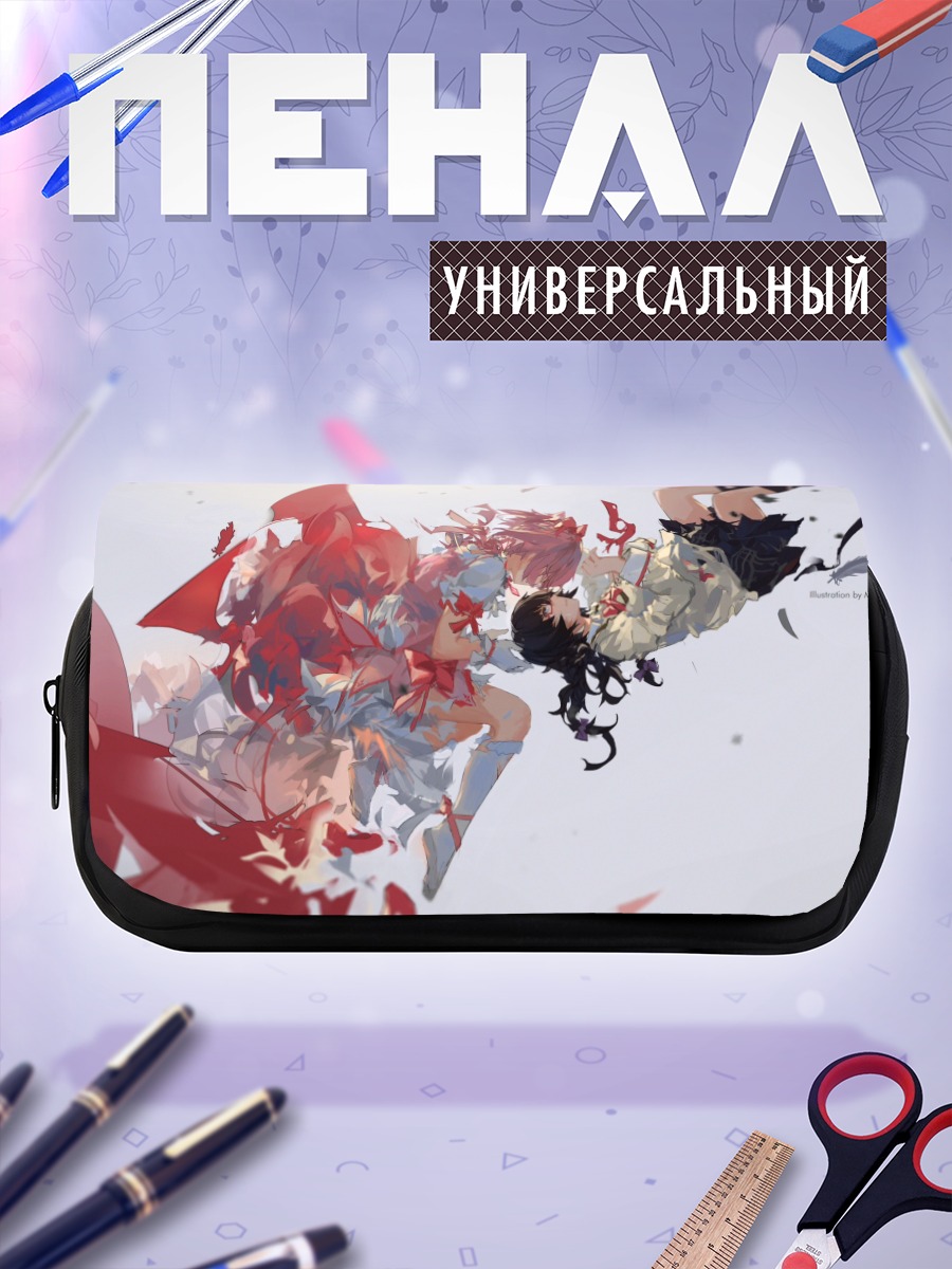 Пенал-косметичка Хомура Акеми в вихре