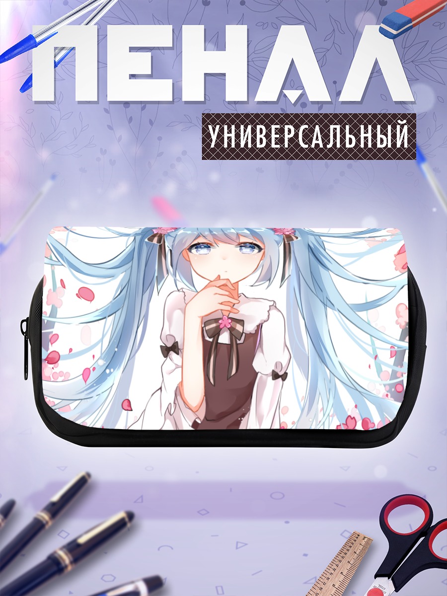 Пенал-косметичка Мику Хацунэ в цветах
