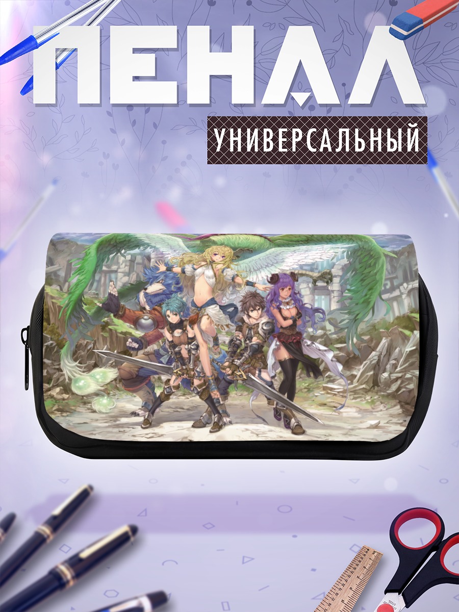 Пенал-косметичка Амелия и отряд