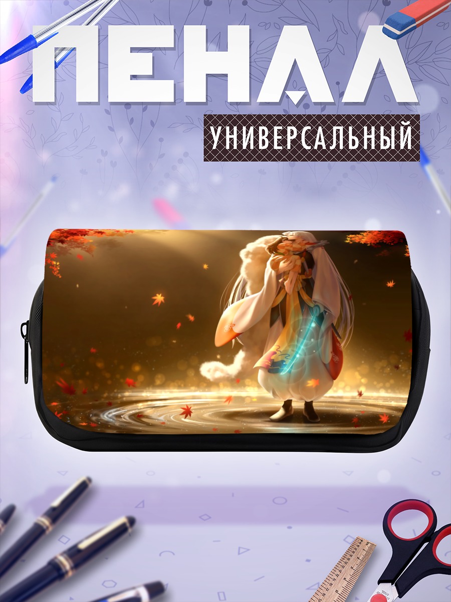 Пенал-косметичка Рин и Сессёмару