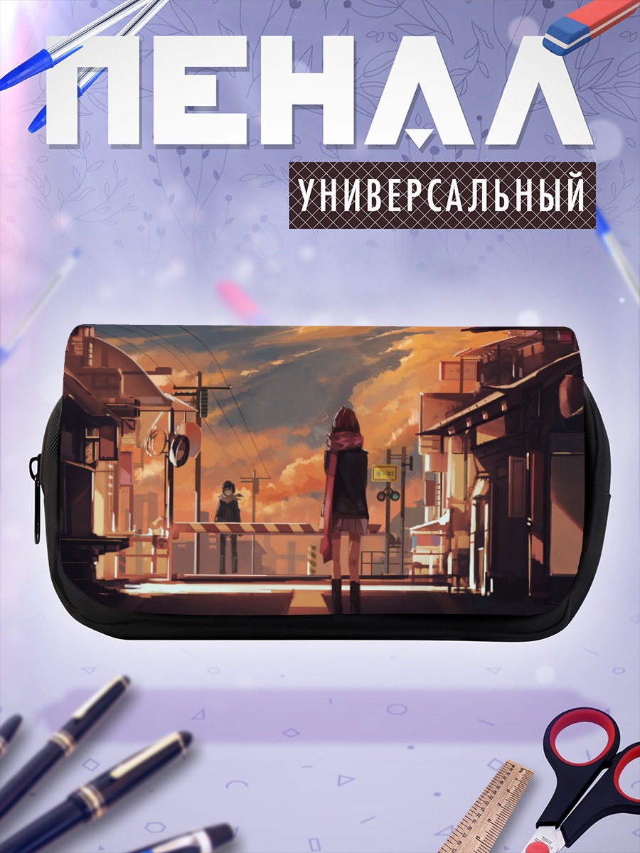 Пенал-косметичка Ято и Хиёри на закате