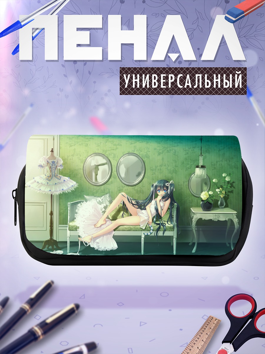 Пенал-косметичка Мику Хацунэ у зеркала