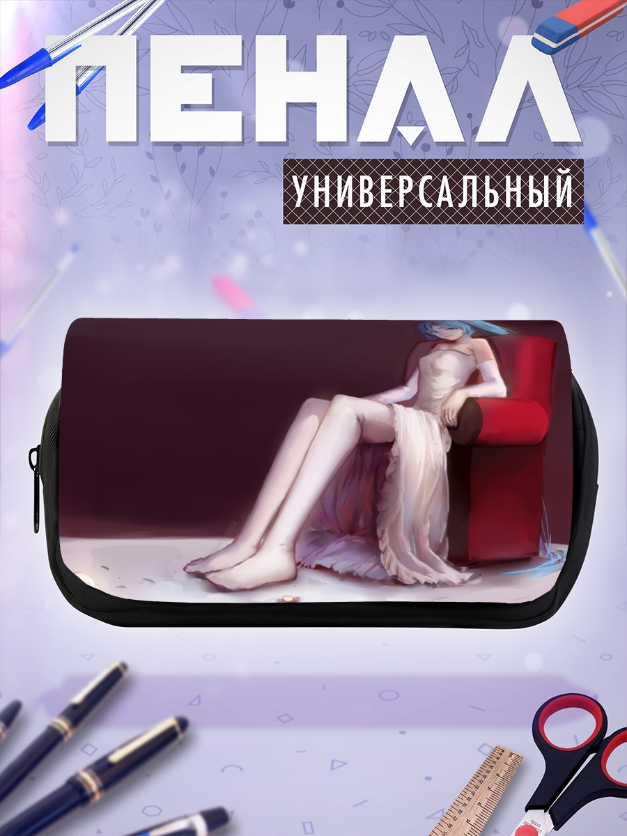 Пенал-косметичка Мику Хацунэ в кресле