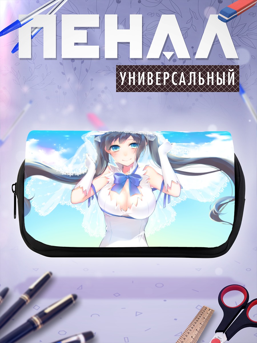 Пенал-косметичка Гестия в фате