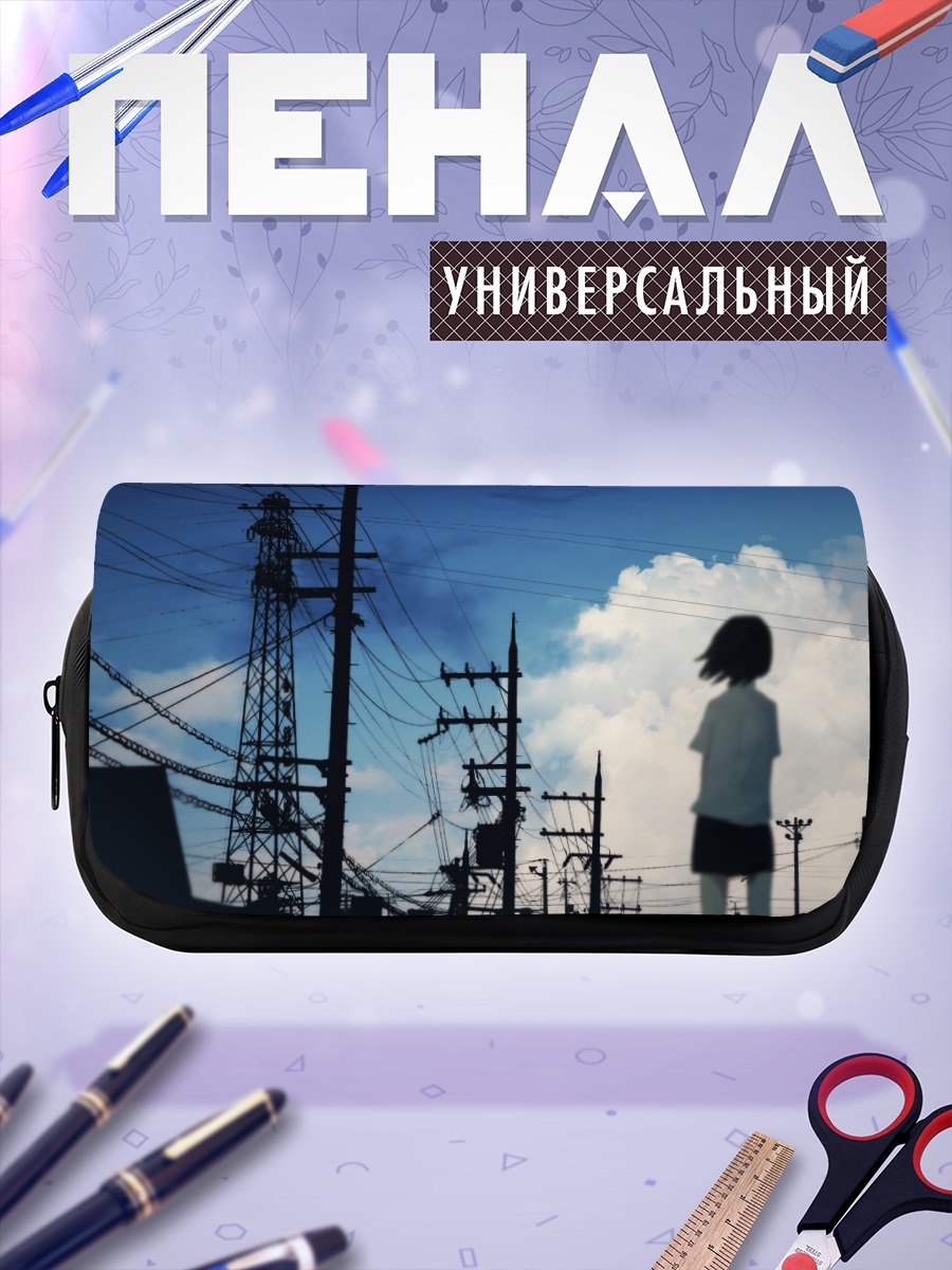 Пенал-косметичка Школьница на закате
