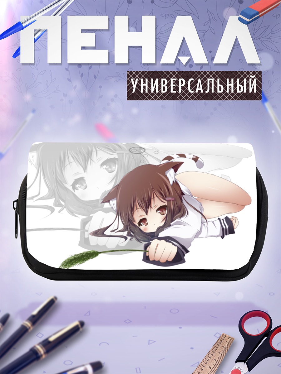 Пенал-косметичка Икадзучи в позе