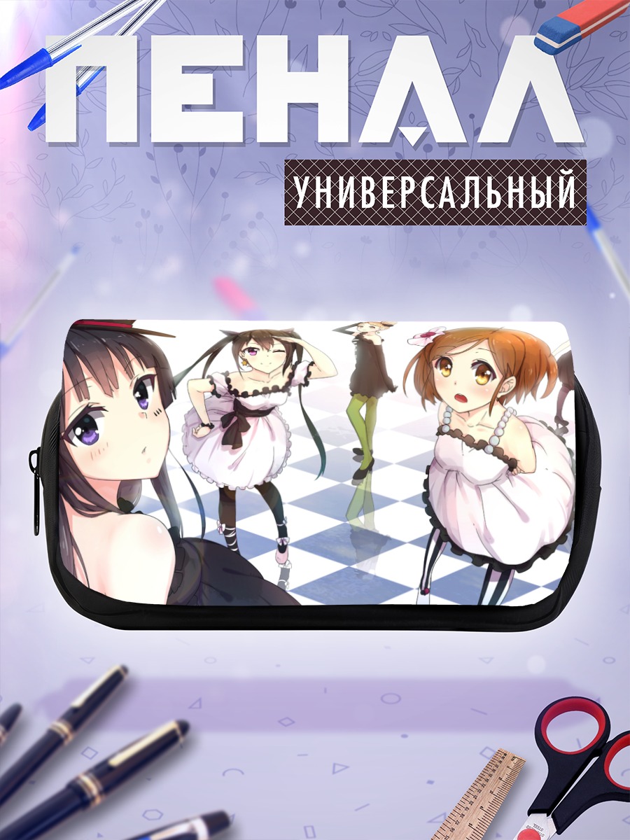 Пенал-косметичка Девушки K-On!