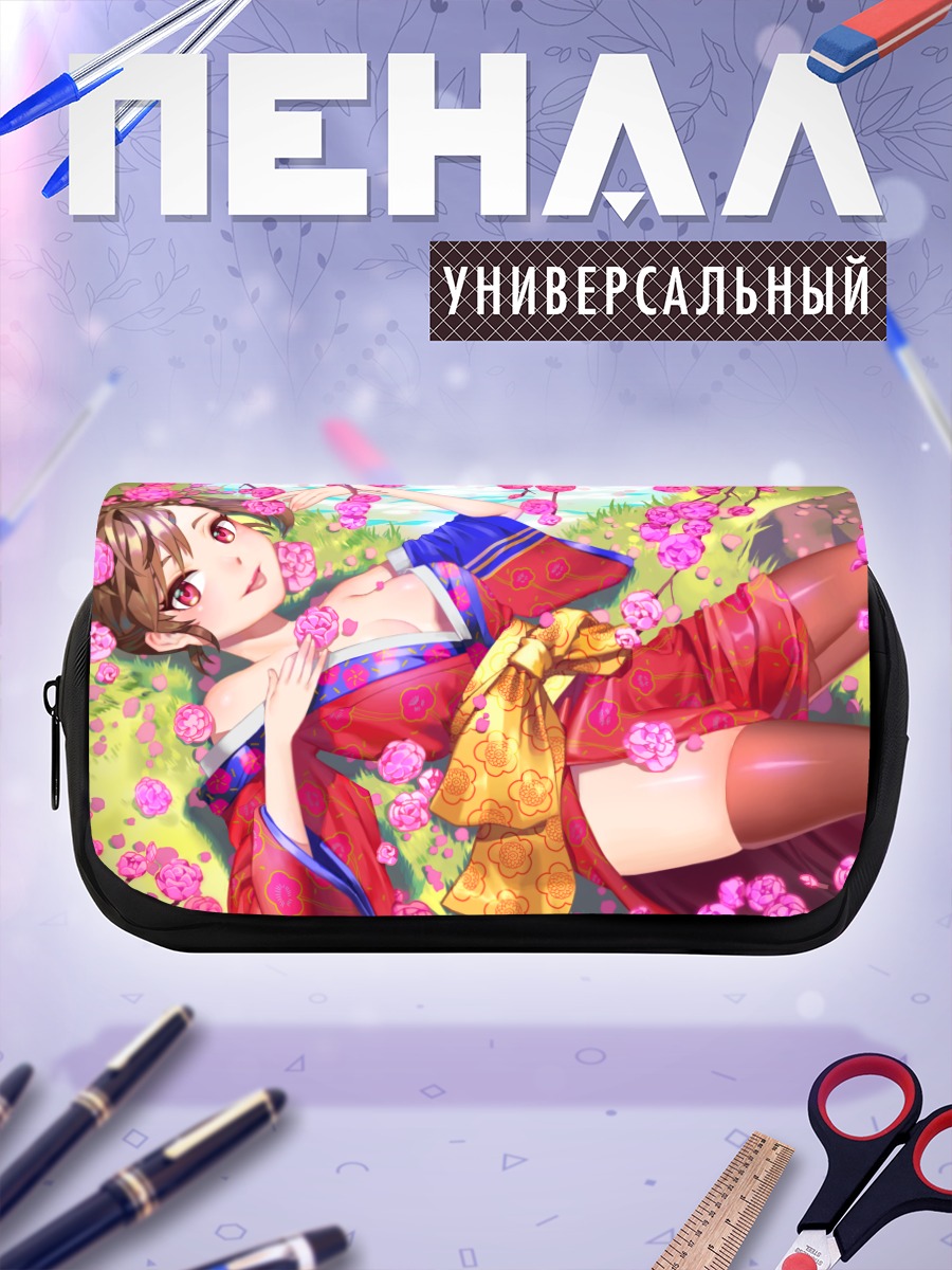 Пенал-косметичка Мами Футами в сакуре