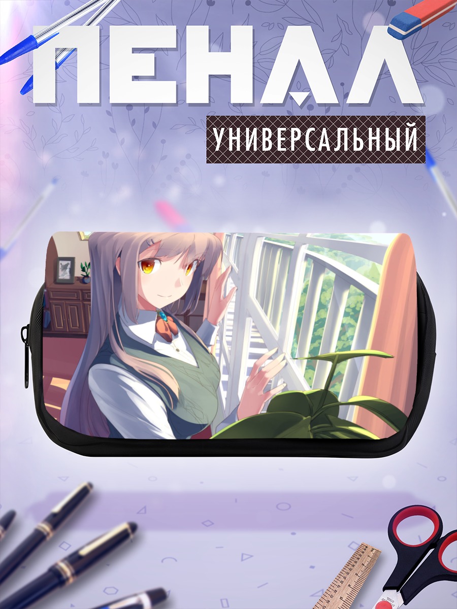 Пенал-косметичка Девушка с листьями