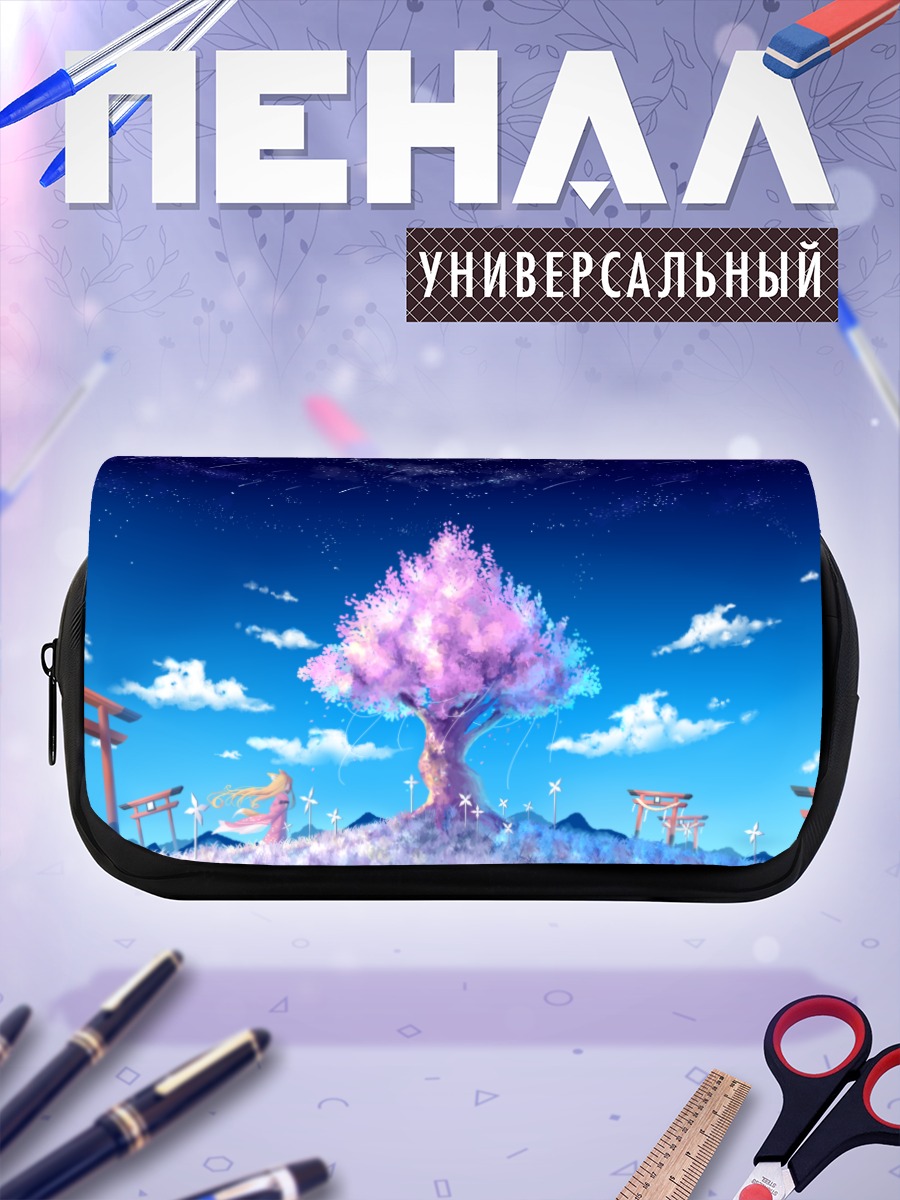 Пенал-косметичка Сакура под звездами