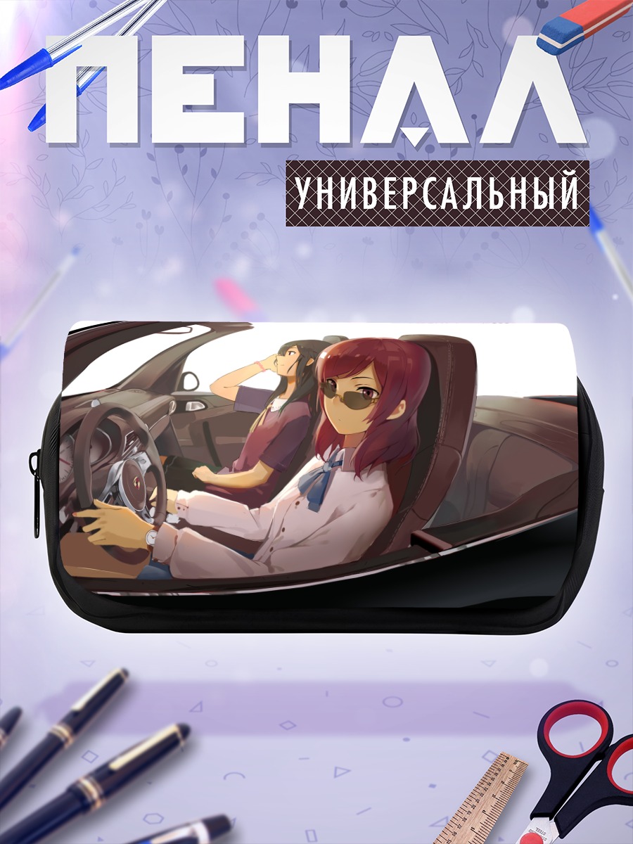 Пенал-косметичка Маки Нишикино в авто
