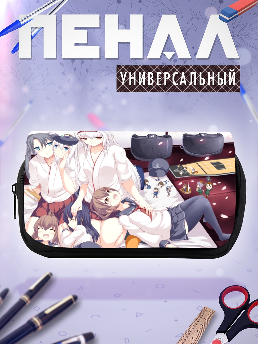 Пенал-косметичка Девочки Канколле в отдыхе
