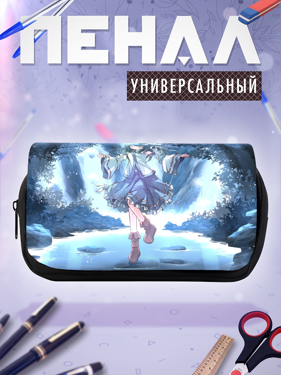 Пенал-косметичка Санаэ Кочия в лесу