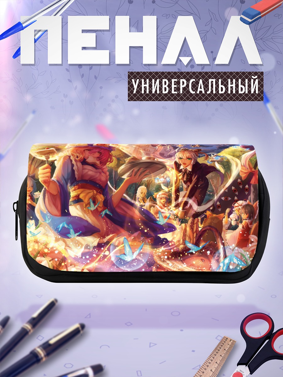 Пенал-косметичка Рейму Хакурей и компания