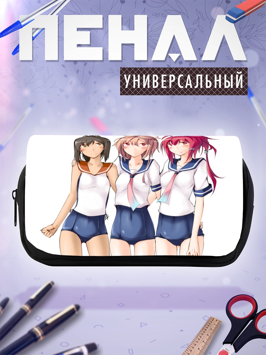 Пенал-косметичка Подлодки Канколле в школе