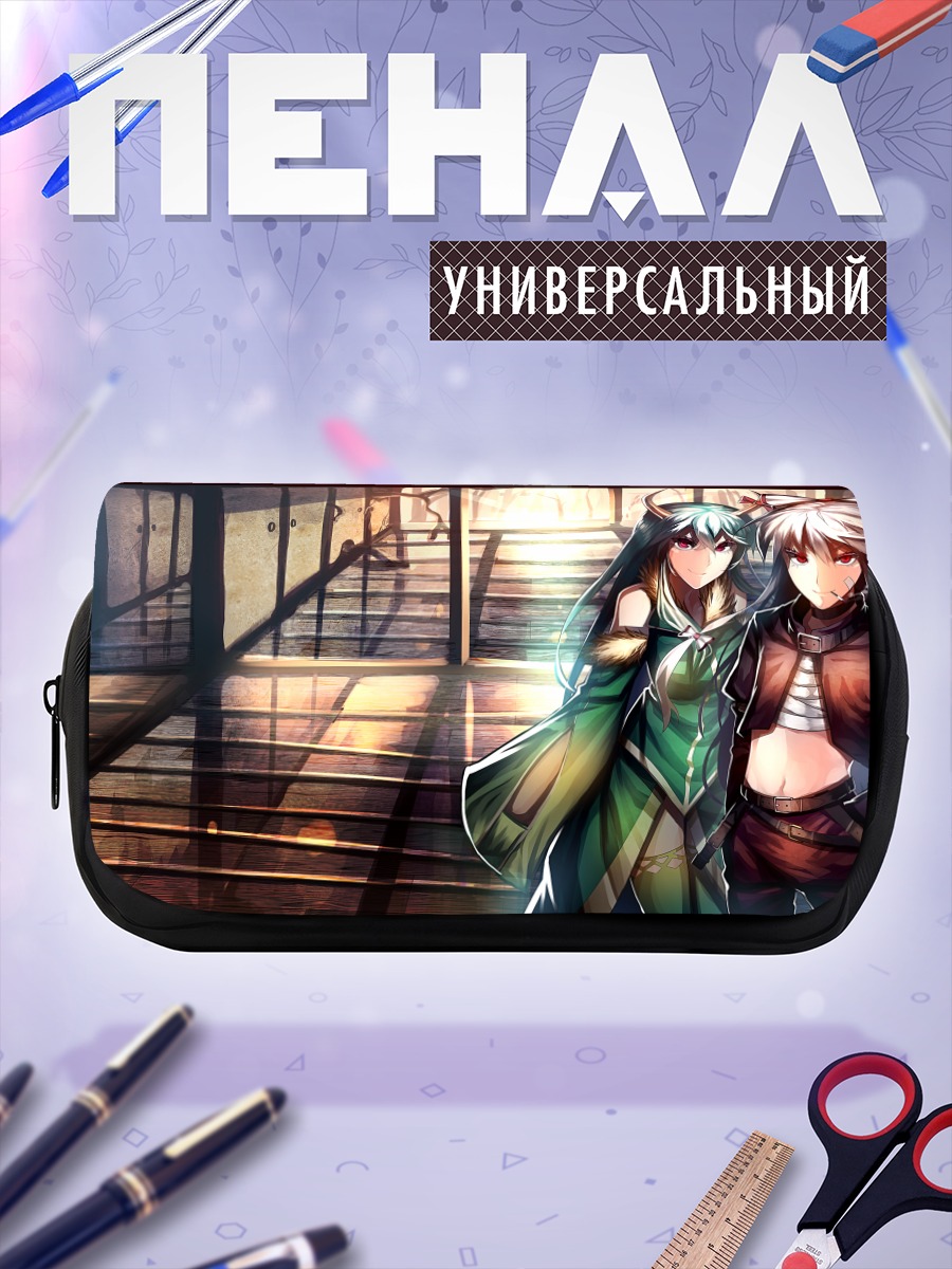 Пенал-косметичка Моко Фудзивара и Кейне