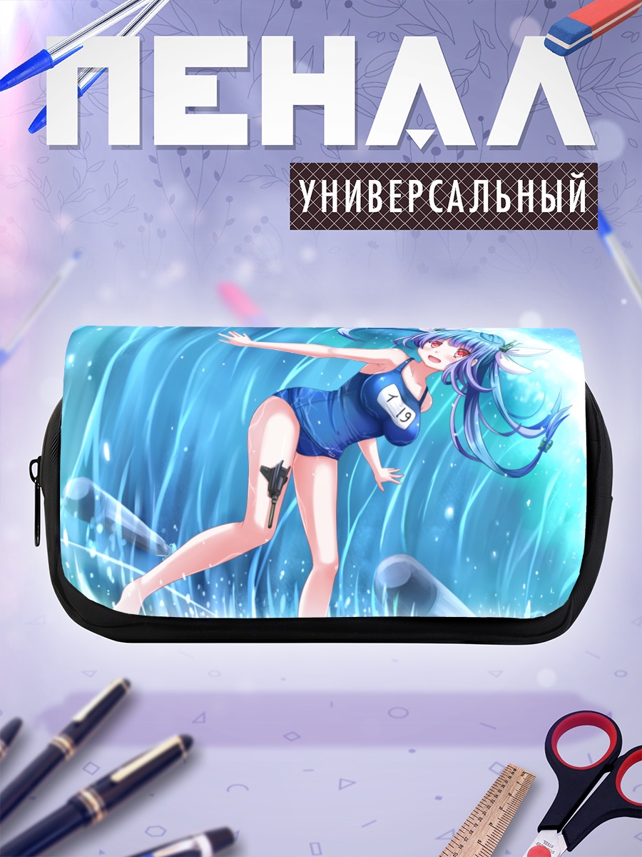 Пенал-косметичка И-19 в воде