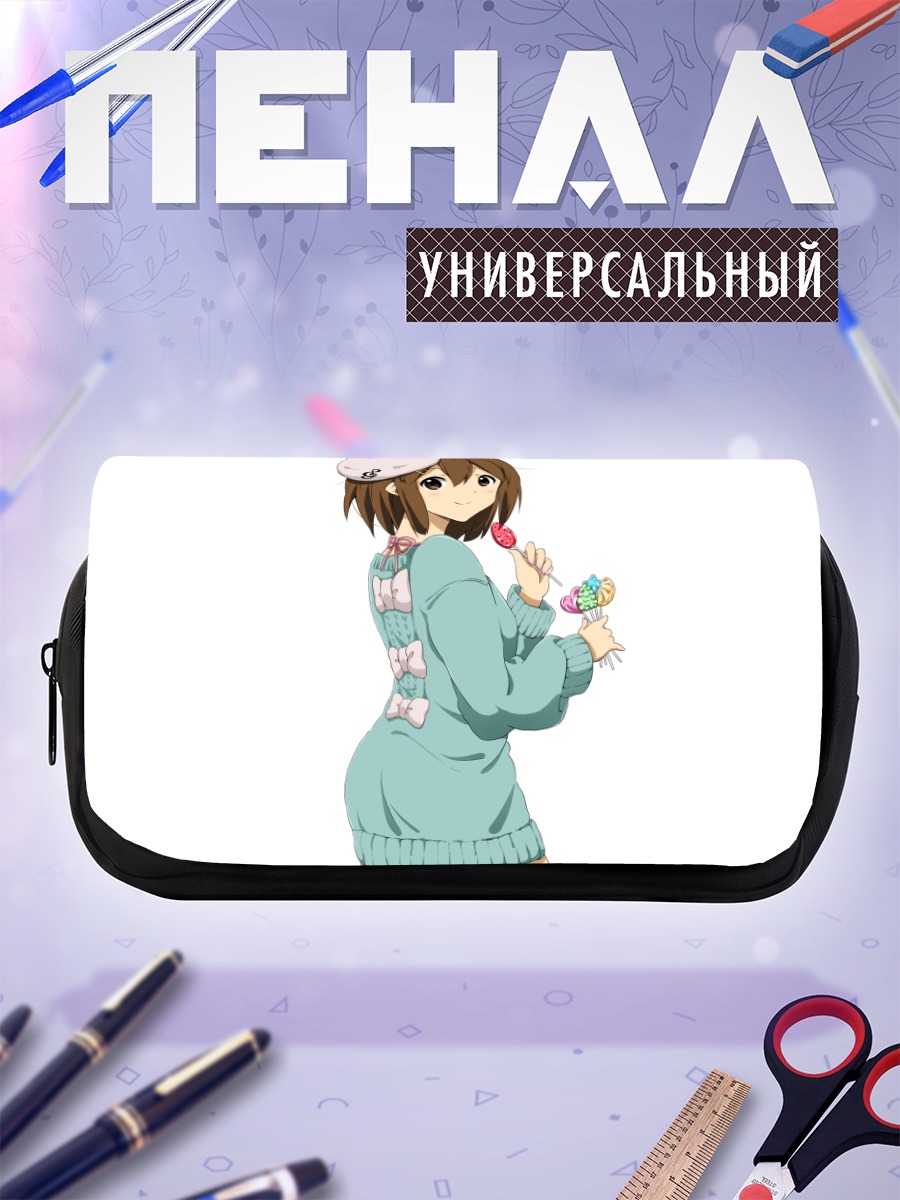 Пенал-косметичка Юи Хирасава с леденцами