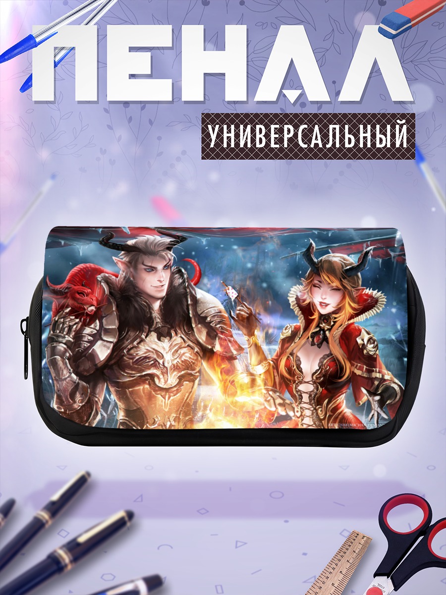 Пенал-косметичка Герои Tera Online