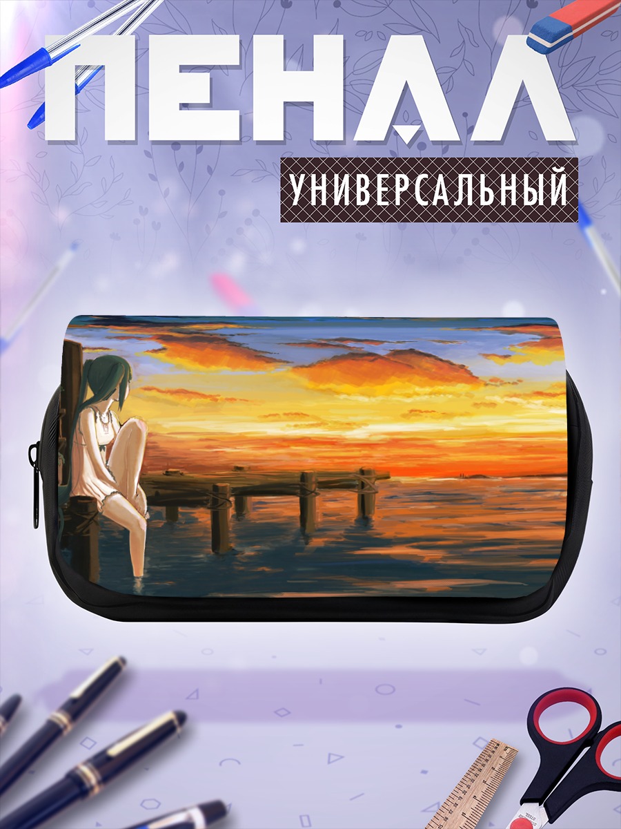 Пенал-косметичка Мику Хацунэ на закате
