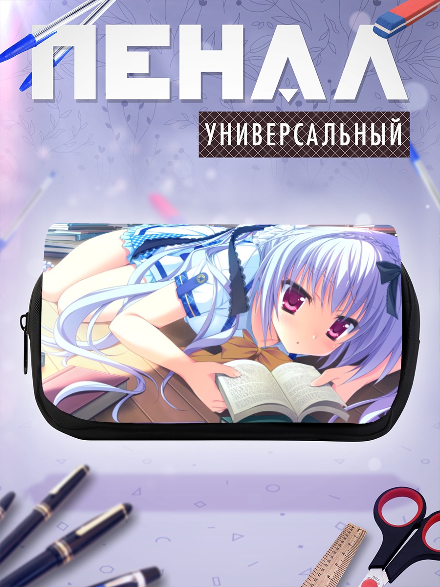 Пенал-косметичка Коёми Нацумэ с книгой