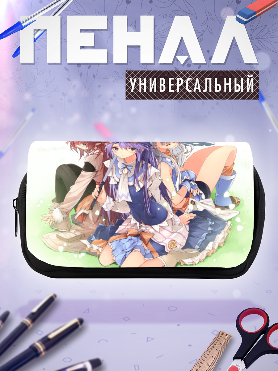 Пенал-косметичка Карина и подруги