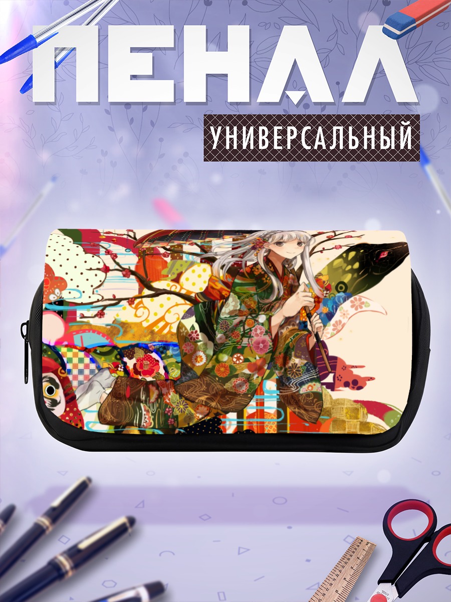 Пенал-косметичка Девушка в кимоно с зонтом