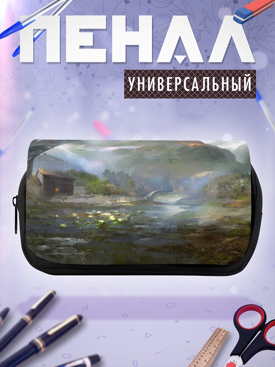 Пенал-косметичка Горный пейзаж с цветами