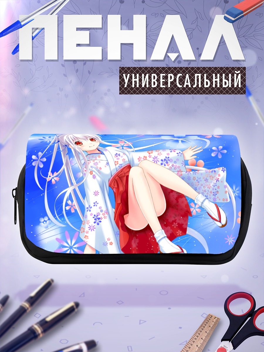 Пенал-косметичка Девушка в кимоно
