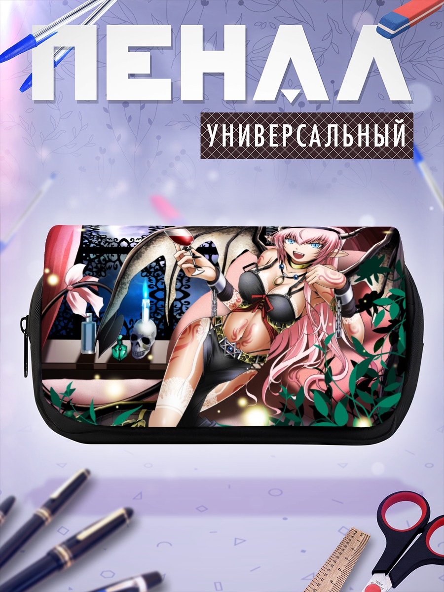 Пенал-косметичка Лука Мегурин в образе демона