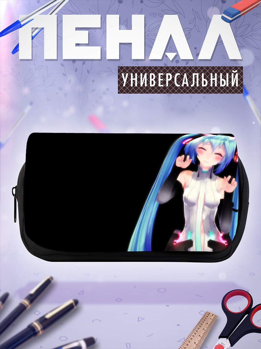 Пенал-косметичка Мику Хацунэ в неоне