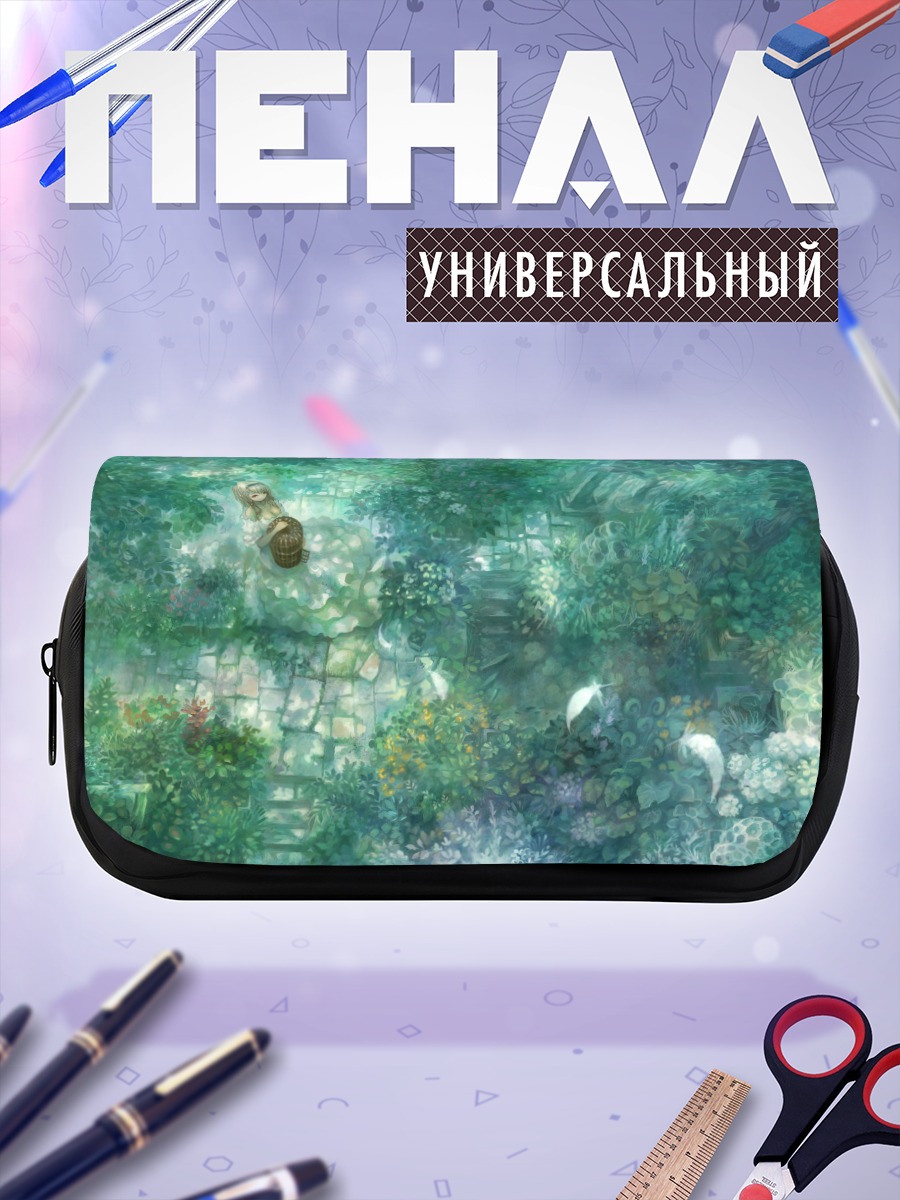Пенал-косметичка Забытый сад с клеткой